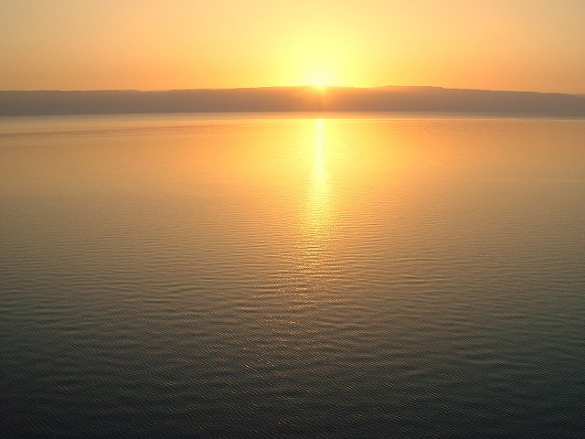 Thumbnail image for Pictures/CompanyProfileLargeImageGallery/24052012_103842Dead Sea (4).jpg