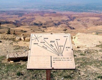 Thumbnail image for Pictures/CompanyProfileLargeImageGallery/24052012_113216Mount Nebo (18).jpg