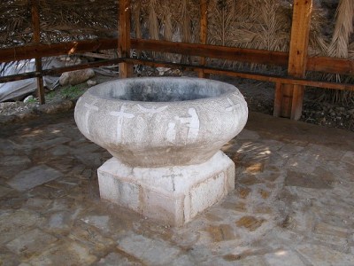 Thumbnail image for Pictures/CompanyProfileLargeImageGallery/24052012_125811Baptism site (3).jpg