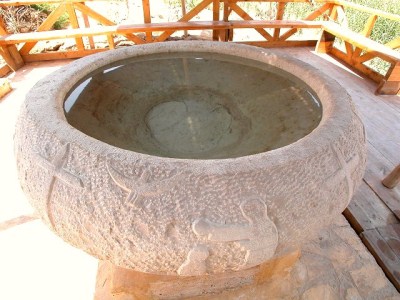 Thumbnail image for Pictures/CompanyProfileLargeImageGallery/24052012_125825Baptism site (5).jpg