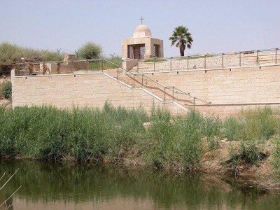 Thumbnail image for Pictures/CompanyProfileLargeImageGallery/24052012_125833Baptism site (6).jpg